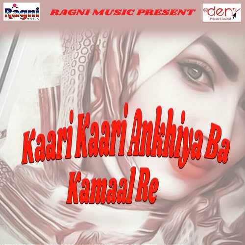 Ae Maai Hamar Shadi Karade by Various Artists - Download on PagalFree