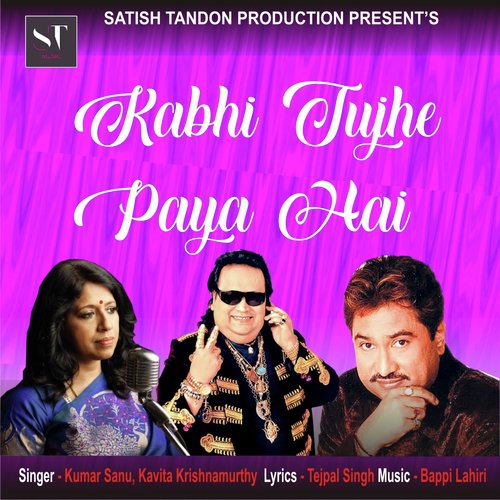 Kabhi Tujhe Paya Hai by Kumar Sanu, Kavita Krishnamurthy - Download on PagalFree