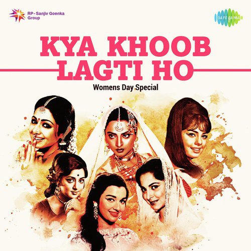 Jadoo Bhari (From Dastak) by Various Artists - Download on PagalFree
