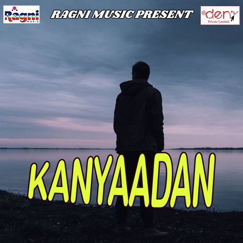 Duno Gal Pa Leham Puppy by Various Artists - Download on PagalFree