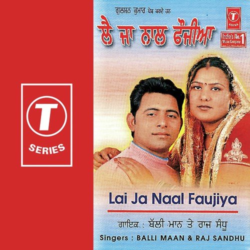 Moh Liya Munda by Balli Mann, Raj Sandhu, Rajendra Rajput - Download on PagalFree