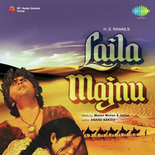 Yeh Diwane Ki Zid Hai by Madan Mohan, Jaidev Kumar - Download on PagalFree