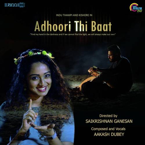 Adhoori Thi Baat by Aakash Dubey - Download on PagalFree