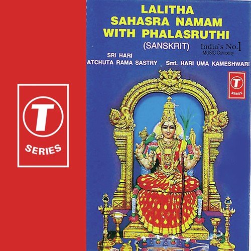 Phala Sruthi by Sri Hari Atchuta Rama Sastry, Smt. Hari Uma Kameshwari, Bhushan Dua - Download on PagalFree