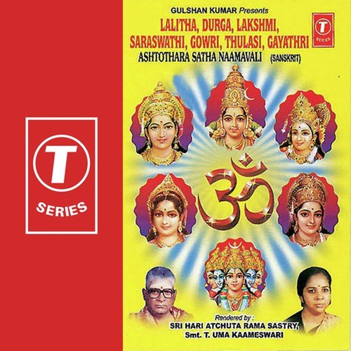 Thulasi Ashtothara Satha Naamvali by Sri Hari Atchuta Rama Sastry, T. Uma Kameshwari, Bhushan Dua - Download on PagalFree