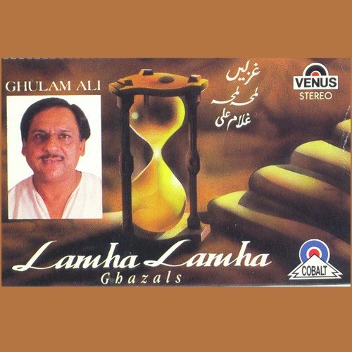 Silsile Tod Gaya Woh Sabhi by Ghulam Ali, Rafique Hussain - Download on PagalFree