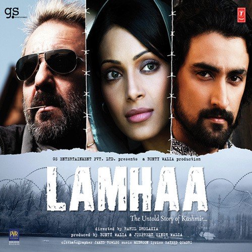 Rehmat Zara Hum Par by Mithoon - Download on PagalFree