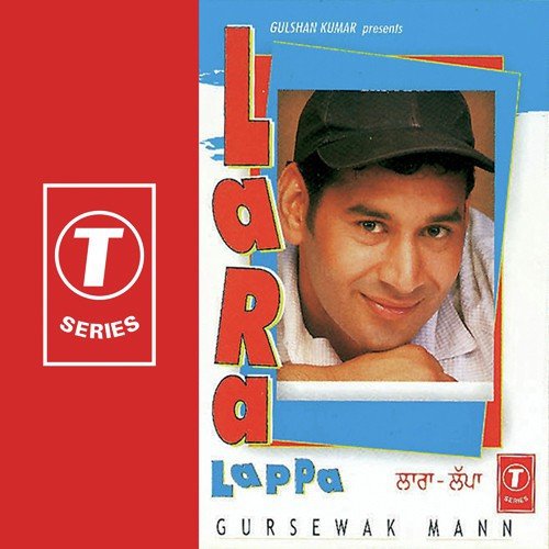 Ik Gal by Gursewak Maan, Jaidev Kumar - Download on PagalFree