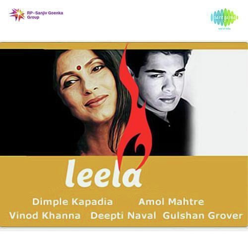 Kanha Teri Bansuri by Jagjit Singh - Download on PagalFree