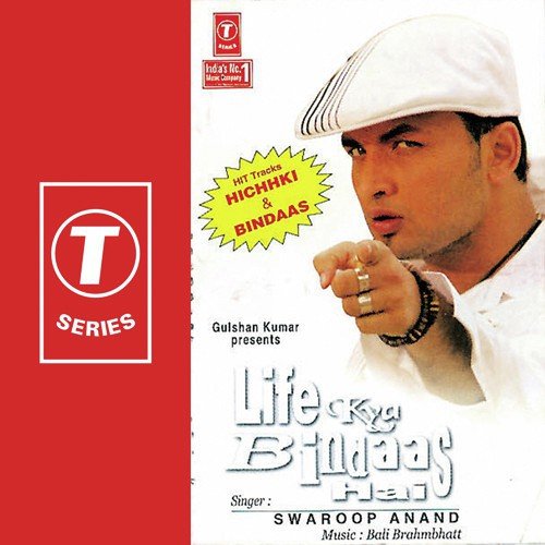 Oh Jaane Jaan by Swaroop Anand, Bali Brahmbhatt - Download on PagalFree