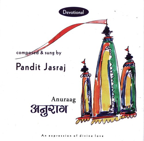 Shri Hanuman Stuti by Pandit Jasraj - Download on PagalFree
