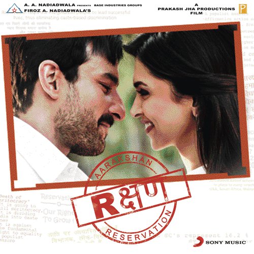 Achha Lagta Hai by Shankar-Ehsaan-Loy - Download on PagalFree