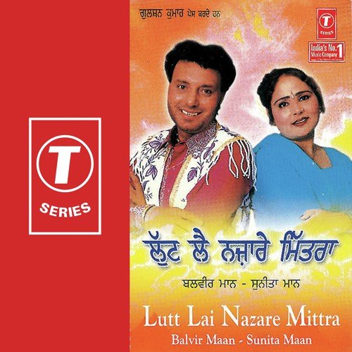 Choond Choond Ke Kha Lee by Sunita Maan, Balbeer Maan, Ali Akbar - Download on PagalFree