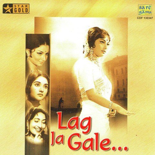 Pyar Kiya To Darna Kya by Various Artists - Download on PagalFree