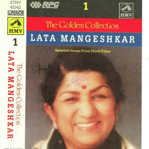 Yun Hasraton Ke Dagh by Various Artists - Download on PagalFree