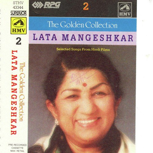 Aaj Mere Man Mein Sakhi by Various Artists - Download on PagalFree