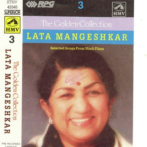 Hai Isi Men Pyar Ki Abroo by Various Artists - Download on PagalFree