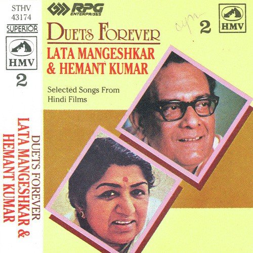 Chhupa Lo Yun Dil Men by Various Artists - Download on PagalFree