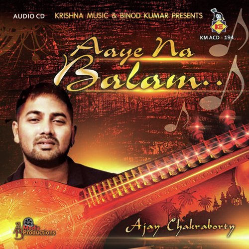 Mijaz Humse Zyada Juda Na Tha by Ajoy Chakrabarty - Download on PagalFree