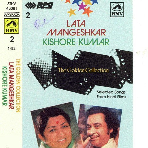 Main Solah Baras Ki by Various Artists - Download on PagalFree