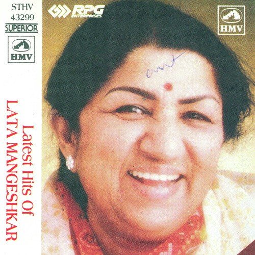 Bada Dukh Dina O Ramji by Various Artists - Download on PagalFree