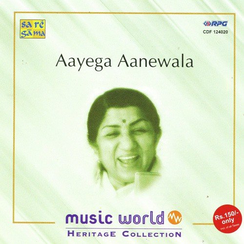 Aaj Phir Jeene Ki Tamanna Hai by Various Artists - Download on PagalFree