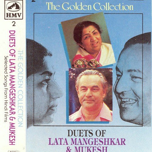 Tumhari Mast Nazar Gar by Various Artists - Download on PagalFree