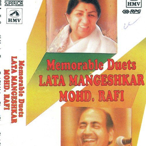 Ek Ghar Banaunga by Various Artists - Download on PagalFree