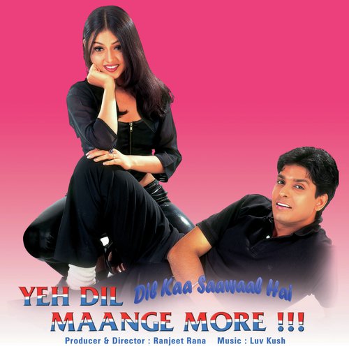 Ek Haseen Hum Safar (Yeh Dil Maange More  Soundtrack Version) by Amit Gupta - Download on PagalFree