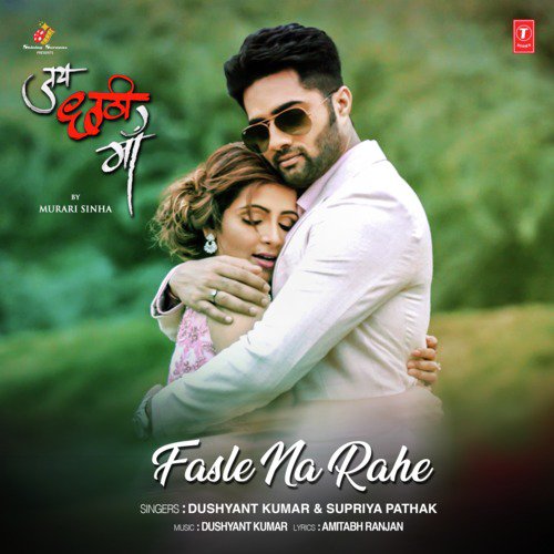 Fasle Na Rahe (From Jai Chhathi Maa) by Jj Vyck - Download on PagalFree
