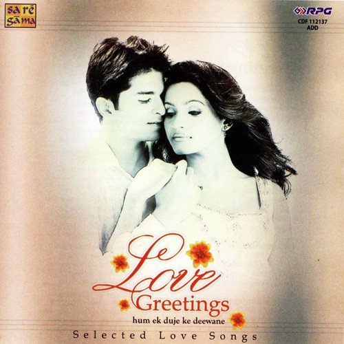 Mohabbat Ho Na Jaye by Various Artists - Download on PagalFree