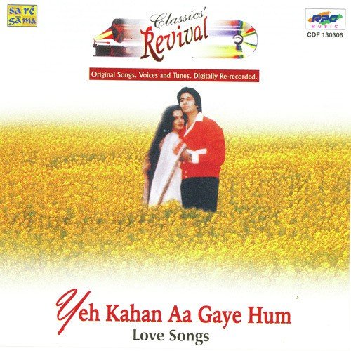 Dard-E-Dil Badhta Jaye by Various Artists - Download on PagalFree