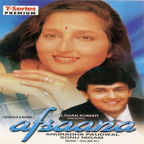 Shayad Usne Mujhko Tanha Dekh Liya by Ghulam Ali, Anuradha Paudwal - Download on PagalFree