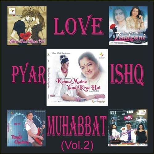 Mere Aansoo Pochhate by Various Artists - Download on PagalFree