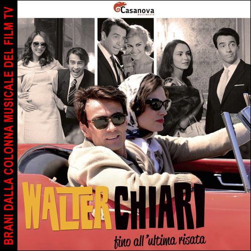 A me mi piace il mare by Various Artists - Download on PagalFree