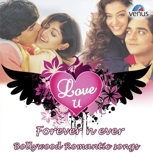 Too Shayar Hai, Main Teri Shayari by Various Artists - Download on PagalFree