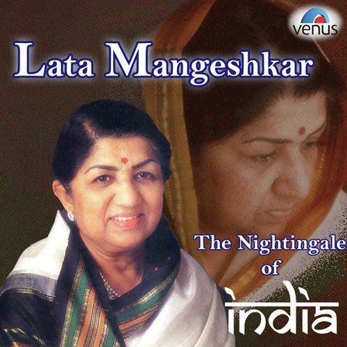 Ga Mere Sang by Lata Mangeshkar - Download on PagalFree