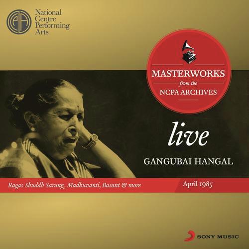 Raga Madhuvanti - Khyal In Ektal (Man Sakhi Mora (Live)) by Gangubai Hangal - Download on PagalFree