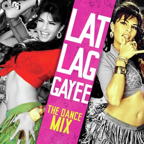 Telephone (Hindustani) by Various Artists - Download on PagalFree