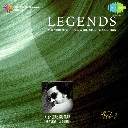 Beqarar Dil Tu Gaaye Ja (From Door Ka Raahi) by Various Artists - Download on PagalFree