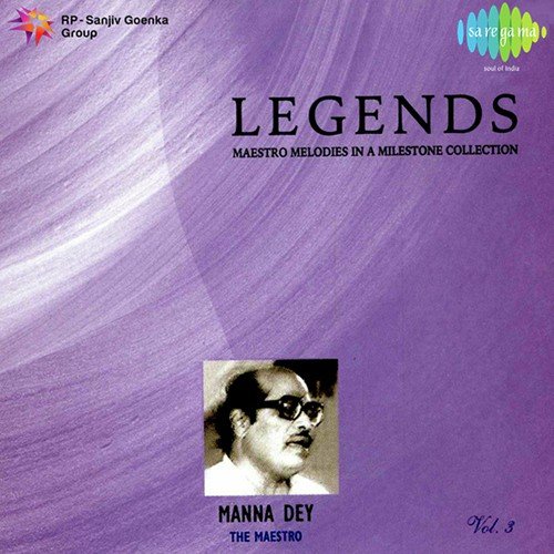 Jhanak Jhanak Tori Baje Payelia (From Mere Huzoor) by Various Artists - Download on PagalFree
