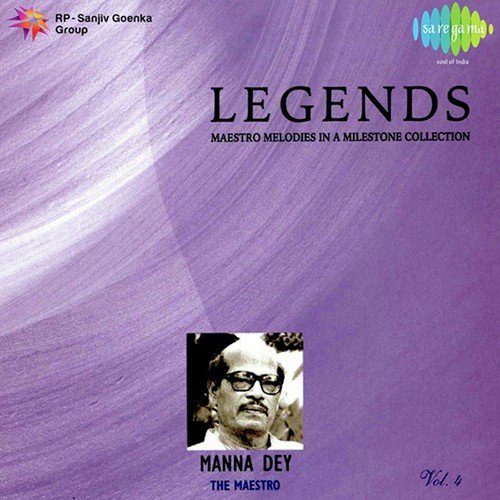 Na Mangun Sona Chandi (From Bobby) by Various Artists - Download on PagalFree