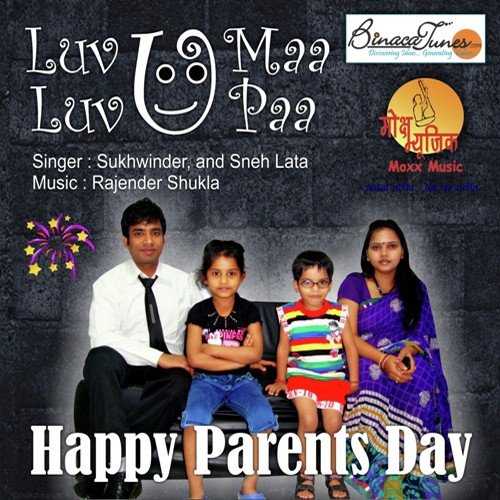 Apne Bachcho Se Kitna Pyar by Sukhwinder Singh, Sneh Lata - Download on PagalFree