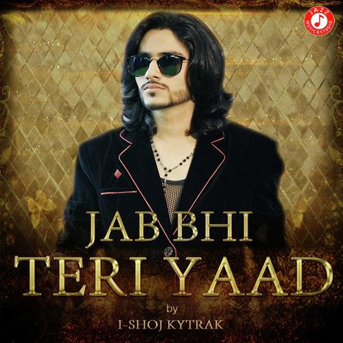 Jab Bhi Teri Yaad by Neha Pandey - Download on PagalFree