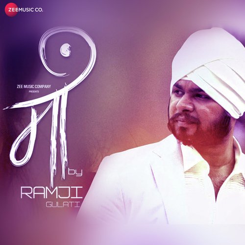 Maa by Neha Pandey - Download on PagalFree