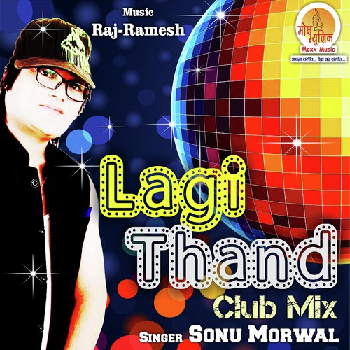 Baj Rahi Hai Seeti Club Mix by Sonu Morwal - Download on PagalFree