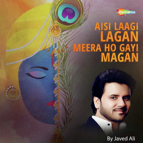 Aisi Laagi Lagan Meera Ho Gayi Magan by Dimple Raj - Download on PagalFree