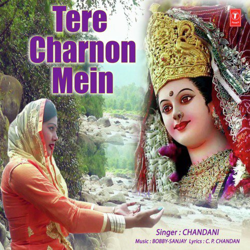 Tere Charnon Mein by Shiv Nigam - Download on PagalFree