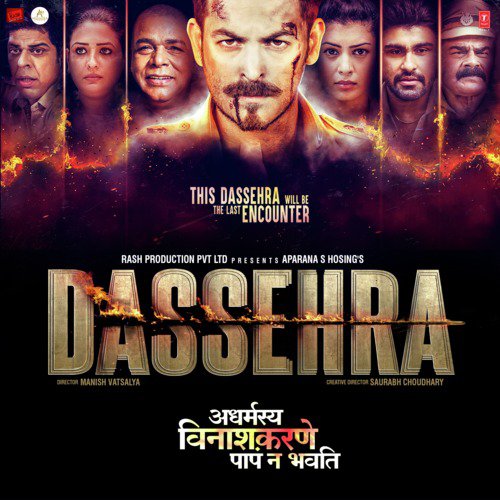 Hua Shankhnaad (Dussehra Title Track) by Kailash Kher - Download on PagalFree
