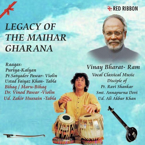Raag Maru Bihag - Tarana by Vinay Bharat Ram - Download on PagalFree
